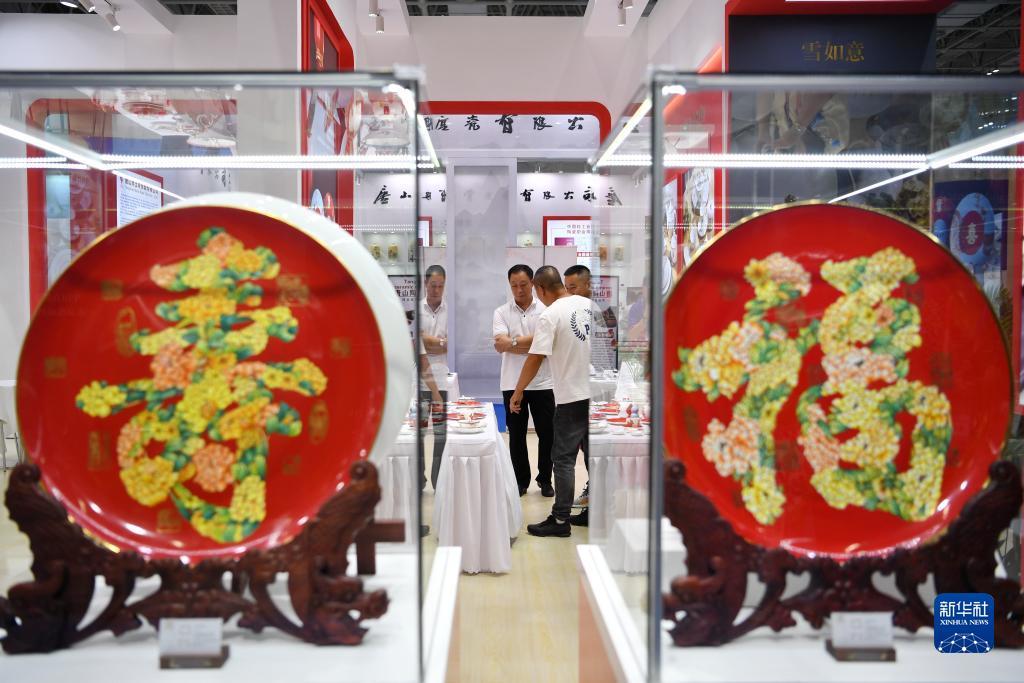 32可提现金